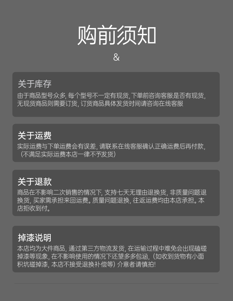 揚(yáng)子CDD推高車 站駕式全電動推高車(圖14)