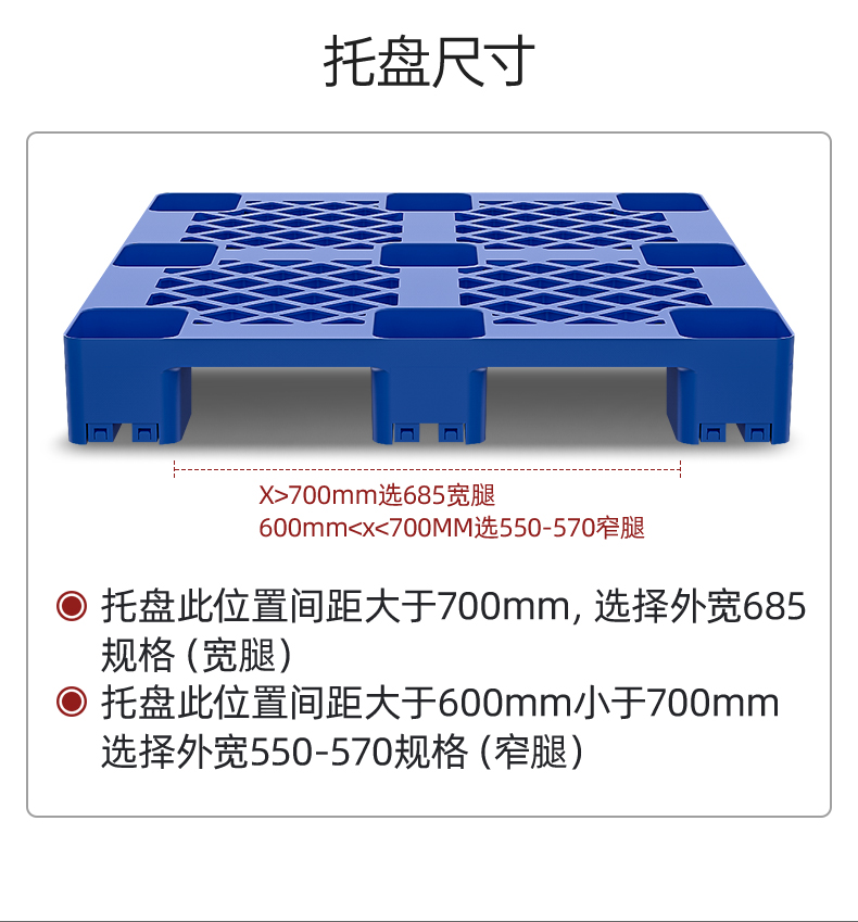 揚(yáng)子CDD推高車 站駕式全電動推高車(圖13)