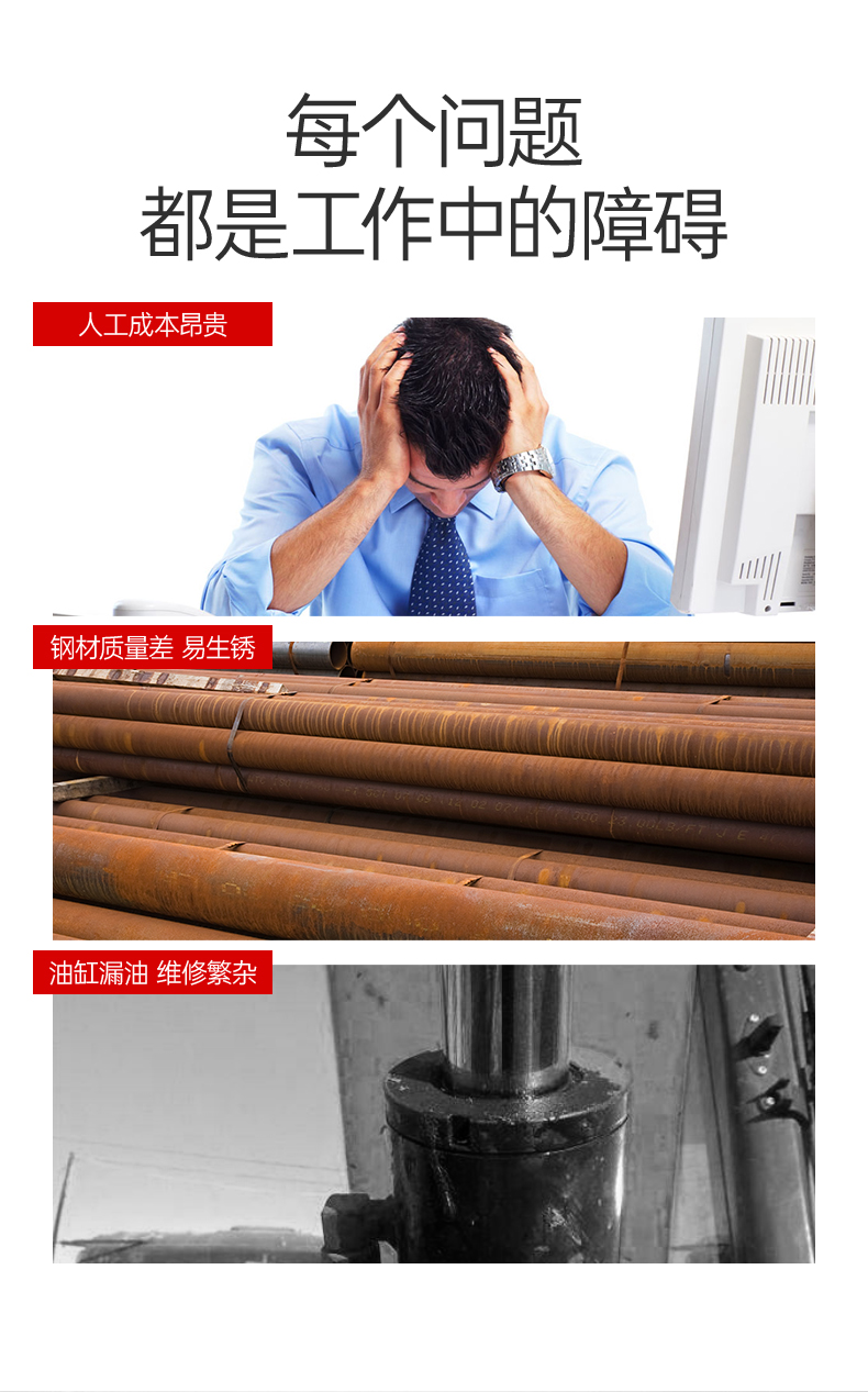 揚(yáng)子CDD推高車 站駕式全電動推高車(圖3)